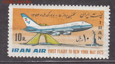 Иран 1975 авиация 1м - 143