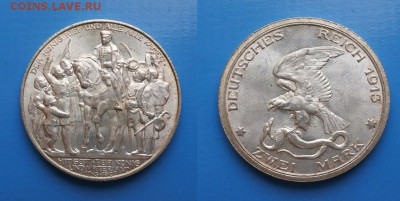 Пруссия 2 марки 1913г Толпа Качество!! до 10.03. 22-00 мск - 23