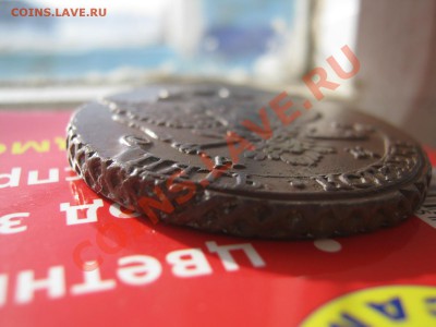 5 копеек 1789 г АМ на оценку - АМ2 003