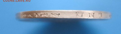 Вюртемберг 3 марки 1911г свадьба до 10.03. 22-00 мск - 11