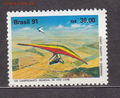 Бразилия 1991 планеры 1м - 145