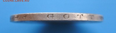Бавария 5 марок 1908г до 10.03. 22-00 мск - 18