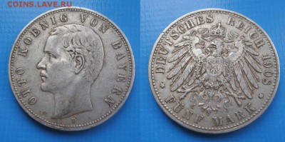Бавария 5 марок 1908г до 10.03. 22-00 мск - 13
