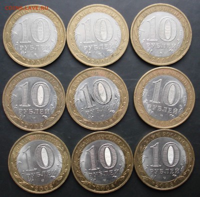 БИМ 9 штук. ДГР 07-08. Фикс. - DSC08699.JPG