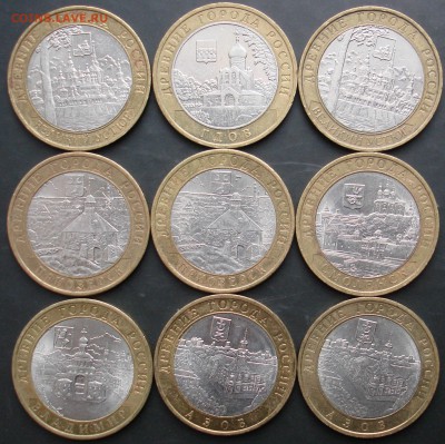 БИМ 9 штук. ДГР 07-08. Фикс. - DSC08697.JPG