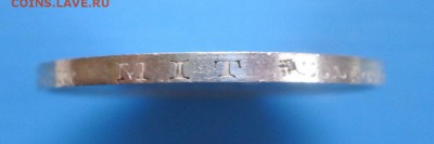 Саксен Веймар Эйзенах 3 марки 1910г до 10.03. 22-00 мск - 30