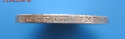 Веймар 3 марки 1929г Пальцы до 10.03. 22-00 мск - 37