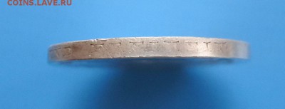 Веймар 3 марки 1929г Пальцы до 10.03. 22-00 мск - 36