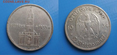 Третий рейх 2 марки 1934г Кирха Берлин до 10.03. 22-00 мск - 39
