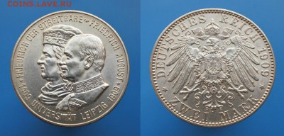 Саксония 2 марки 1909г Университет до 10.03. 22-00 мск - 48