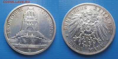 Саксония 3 марки 1913г  Битва народов до 10.03. 22-00 мск - 49