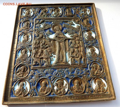 Икона БОГОРОДИЦЫ "ВСЕХ СКОРБЯЩИХ РАДОСТЬ"с ДЕИСУСОМ до 9.03 - DSCN8768.JPG