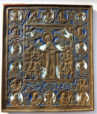 Икона БОГОРОДИЦЫ "ВСЕХ СКОРБЯЩИХ РАДОСТЬ"с ДЕИСУСОМ до 9.03 - DSCN8767.JPG