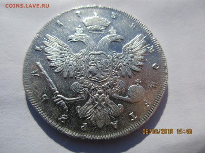 1 рубль 1738г.СПБ. оценка. - Изображение 014