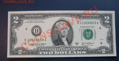 2 доллара США 2003 год  ...853А - IMG_6401