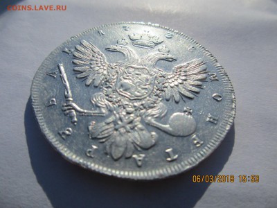 1 рубль 1738г.СПБ. оценка. - Изображение 019