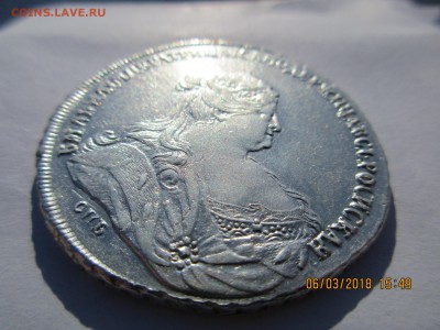 1 рубль 1738г.СПБ. оценка. - Изображение 015