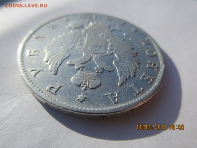 1 рубль 1815г.СПБ МФ.оценка. - Изображение 032