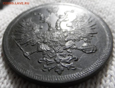 5 копеек 1867 Старый Тип, - SAM_6193.JPG