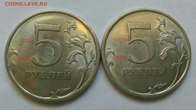 Первая пара - cae4f2c91390252c38d7bdd5195b26fe8ff534e5