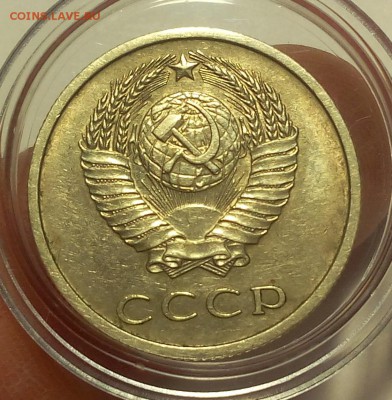 20 копеек 1969г остаточный блеск, рельеф до 06.03.18 - IMG_20180306_202408.JPG