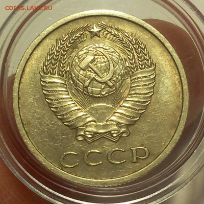 20 копеек 1969г остаточный блеск, рельеф до 06.03.18 - IMG_20180306_202422.JPG
