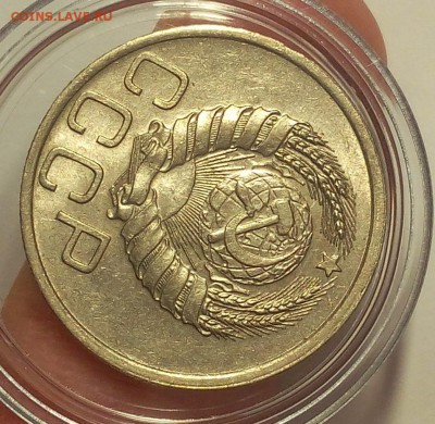 20 копеек 1940г  UNC штемпельные до 06.03.18 - IMG_20180306_202606.JPG