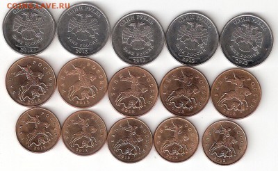 1рубль, 50коп, 10коп - 2013 м    все по 5шт. мешковые - 2013m-1r,50k,10k A