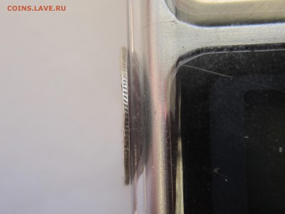 Гривенник 1778 года до 9.03 в 21:00 - IMG_0245.JPG