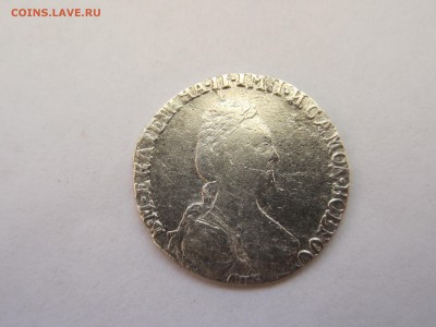 Гривенник 1778 года до 9.03 в 21:00 - IMG_0241.JPG