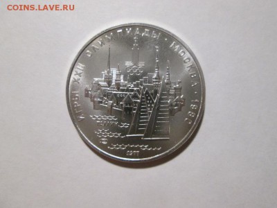 5р. Таллин. Олимпиада 80 до 10.03.18 22.00 - IMG_8640.JPG