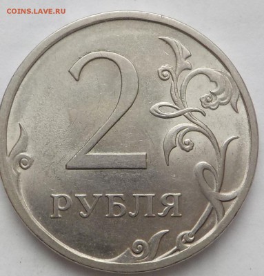 Н-2.2Б - DSCN1985.JPG