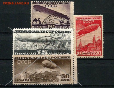 Марки империи, гражданской войны, РСФСР, СССР на оценку. - image %282%29