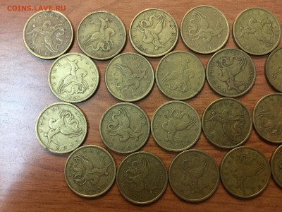 50 копеек 1997 - 26 штук и 50 копеек 1998 - 74 штуки - 1997 (2).JPG