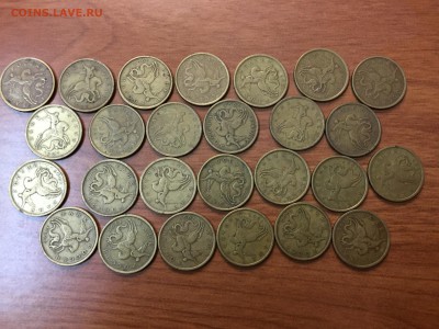 50 копеек 1997 - 26 штук и 50 копеек 1998 - 74 штуки - 1997 (1).JPG