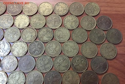 50 копеек 1997 - 26 штук и 50 копеек 1998 - 74 штуки - 1998 (4).JPG