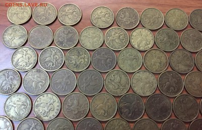 50 копеек 1997 - 26 штук и 50 копеек 1998 - 74 штуки - 1998 (3).JPG