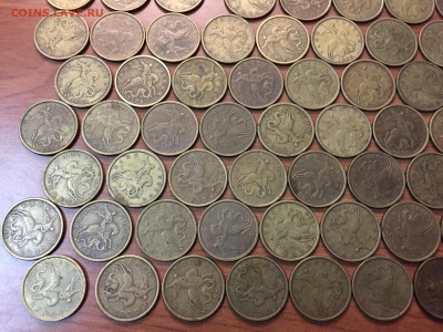 50 копеек 1997 - 26 штук и 50 копеек 1998 - 74 штуки - 1998 (2).JPG