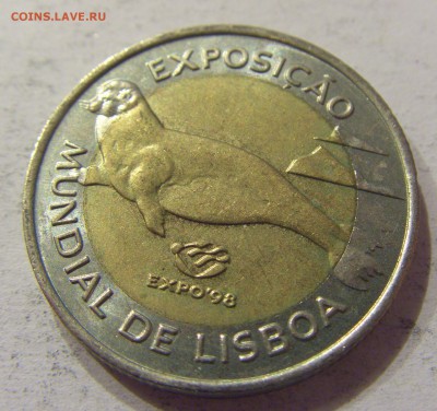 100 эскудо 1997 Экспо-98 Португалия №2 11.03.2018 22:00 МСК - CIMG4532.JPG