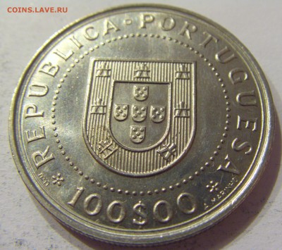 100 эскудо 1990 независимость Португалия №1 11.03.18 22:00 - CIMG4534.JPG