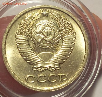 10 копеек 1980,81,82г мешковой UNC до 07.03.18 - IMG_20180306_222509.JPG