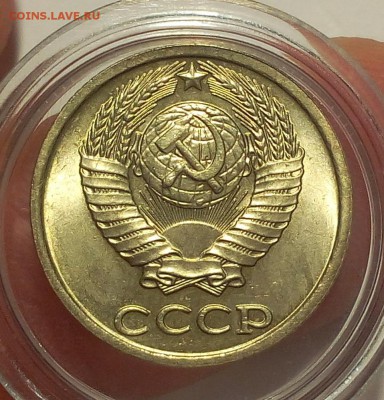 10 копеек 1980,81,82г мешковой UNC до 07.03.18 - IMG_20180306_222722.JPG