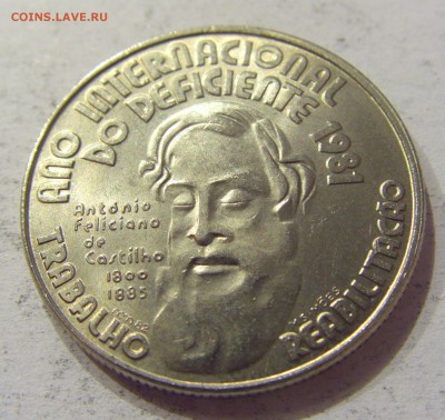 25 эскудо 1983 год инвалидов Португалия №1 11.03.18 22:00 - CIMG4556.JPG
