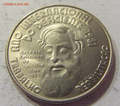 25 эскудо 1983 год инвалидов Португалия №2 11.03.18 22:00 - CIMG4560.JPG