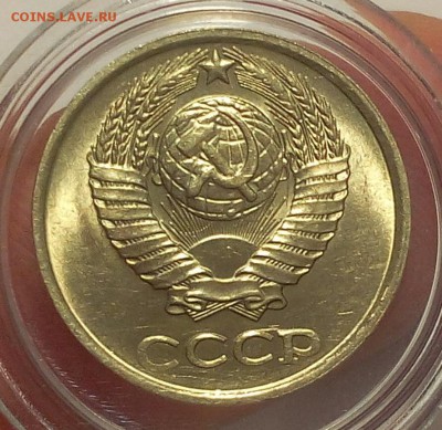 10 копеек 1972,78,79 яркие штемпельные до 07.03.18 - IMG_20180306_223833.JPG