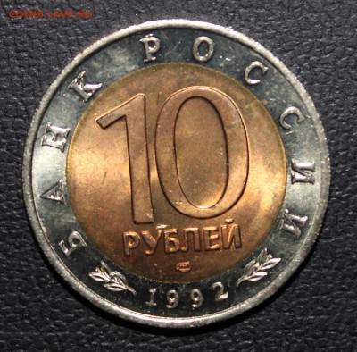 КК 92г Казарка БЛЕСК! с 200р до 9.03 - IMG_8947.JPG