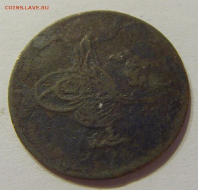 5 пара 1879 Турция №1 11.03.2018 22:00 МСК - CIMG4632.JPG