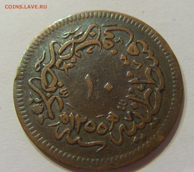 10 пара 1859 Турция №1 11.03.2018 22:00 МСК - CIMG4638.JPG