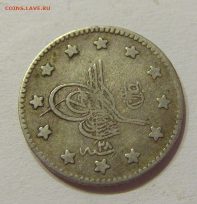 1 куруш 1902 Турция №1 11.03.2018 22:00 МСК - CIMG4660.JPG