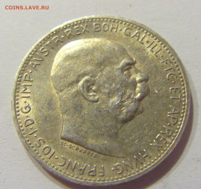 1 крона 1915 Австро-Венгрия №1 11.03.2018 22:00 МСК - CIMG4699.JPG